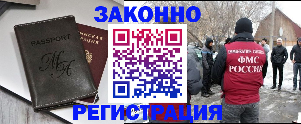 форма 3 в Нижнем Ломове